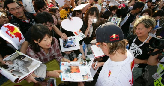 Rajd Japonii